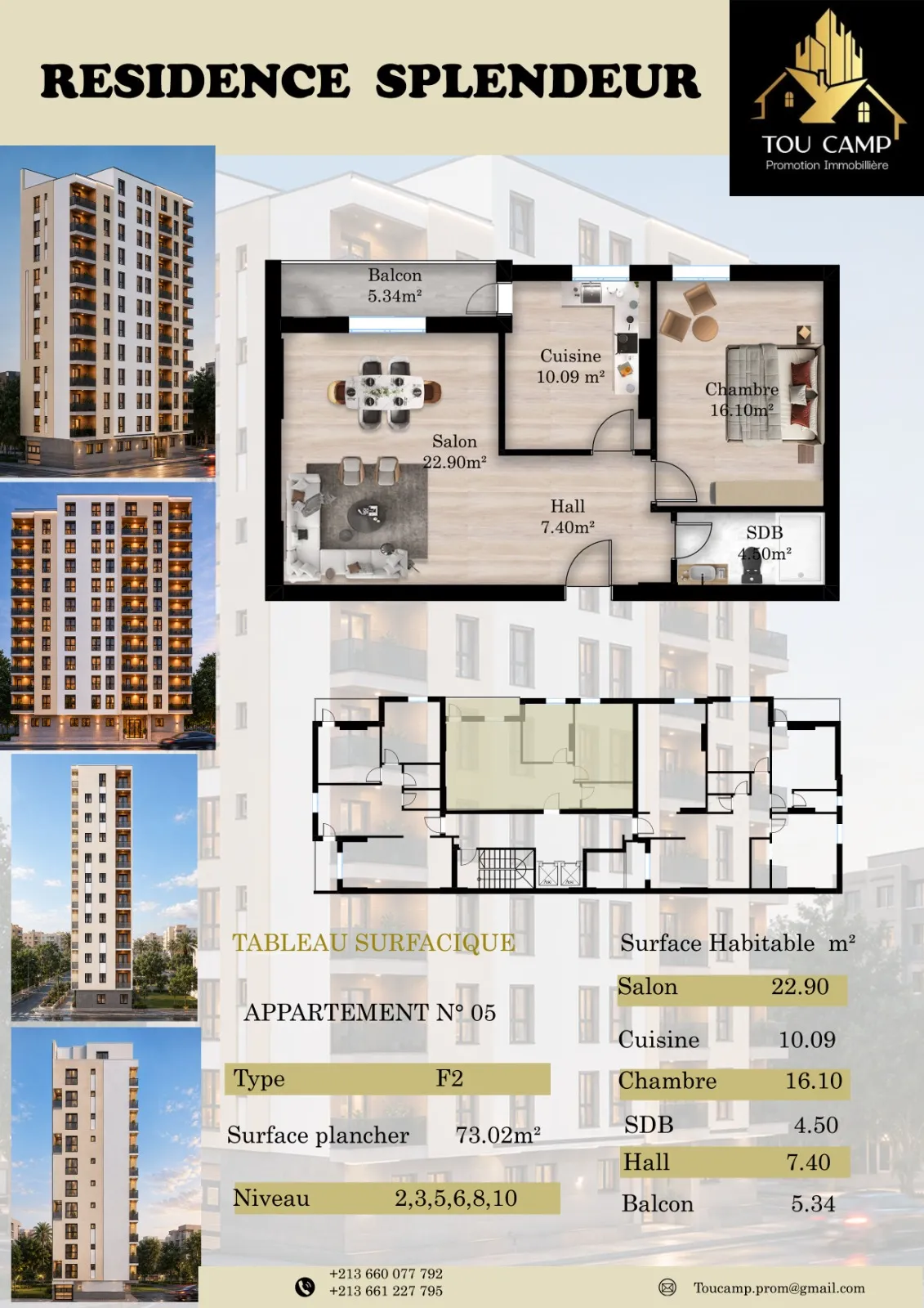 Plan de l'appartement N°05 — type F2